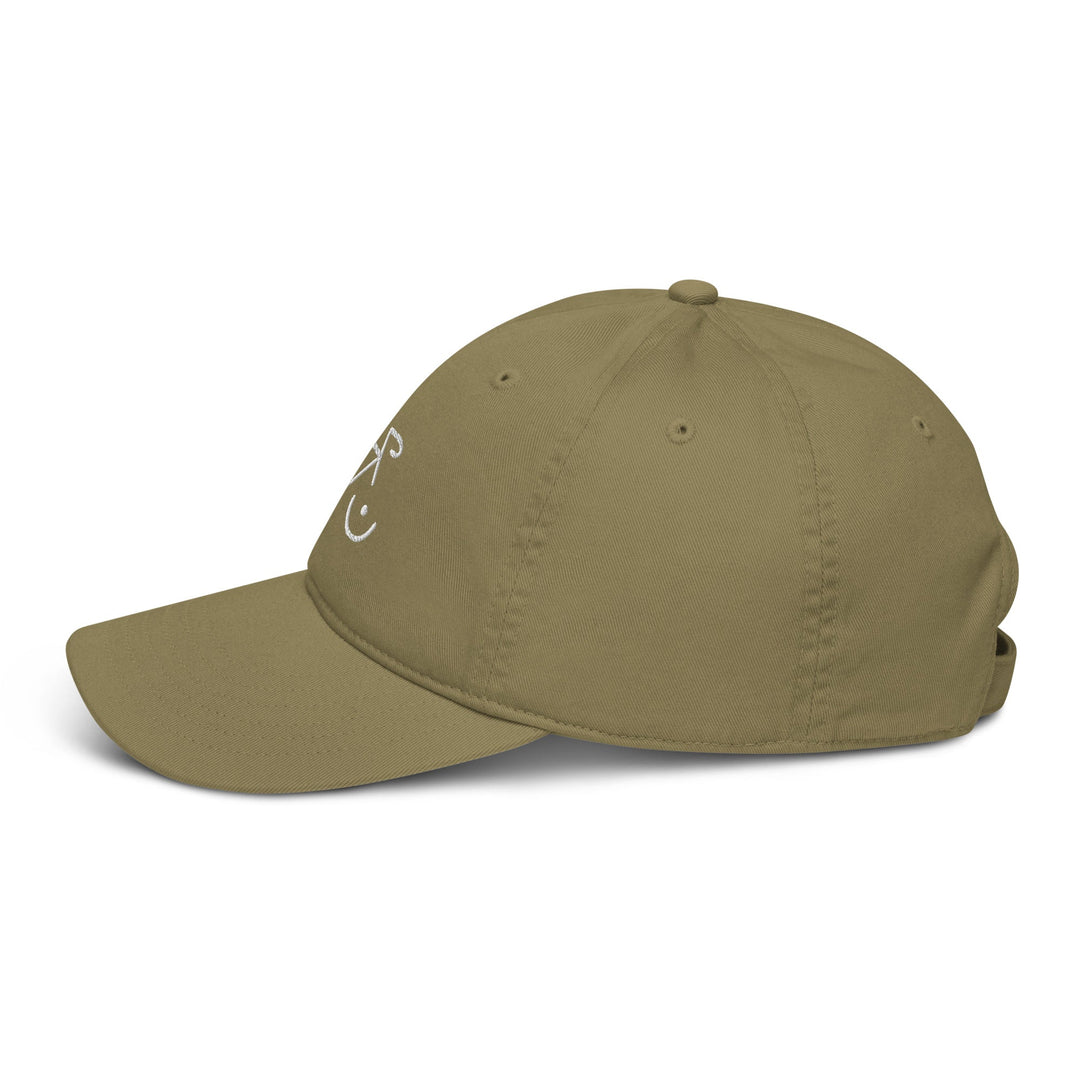 'Bike Rack' Organic Cotton Cap - The Fun Shop by Tegan