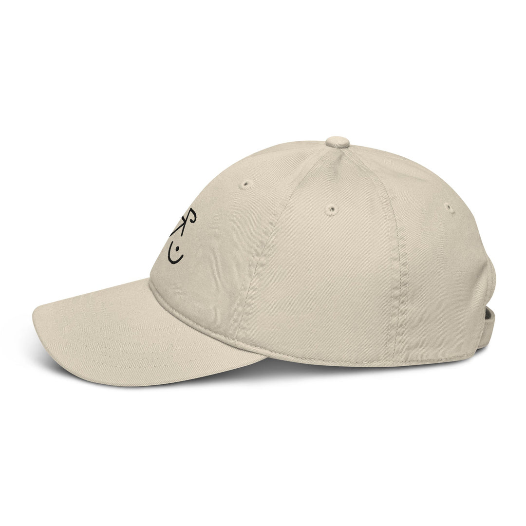 'Bike Rack' Organic Cotton Cap - The Fun Shop by Tegan