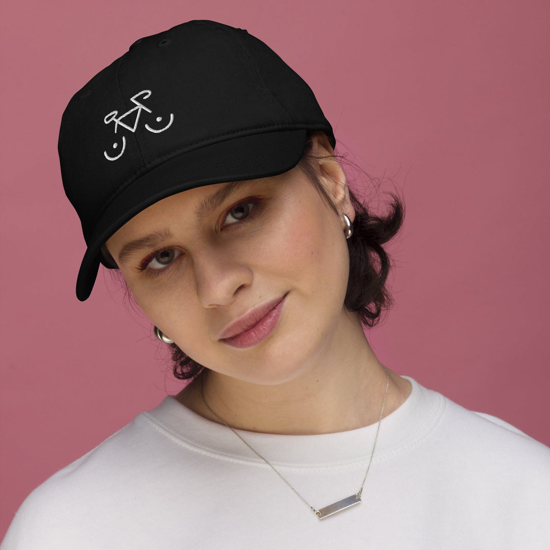 'Bike Rack' Organic Cotton Cap - The Fun Shop by Tegan
