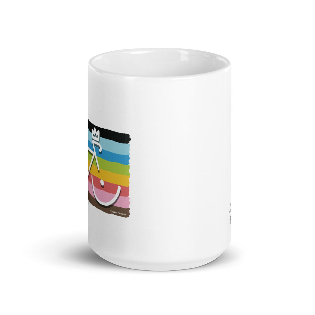 'Rainbow' Ceramic Mug - The Fun Shop by Tegan